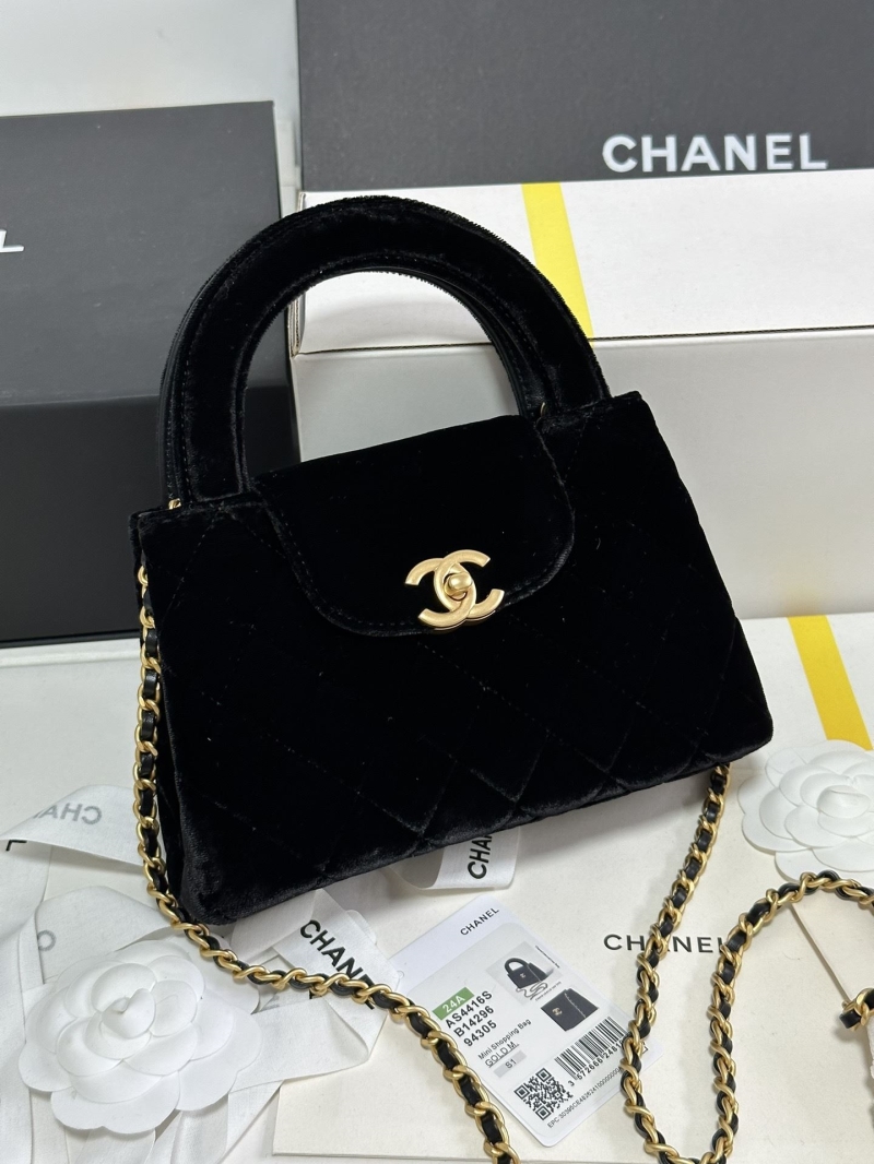 Chanel Top Handle Bags